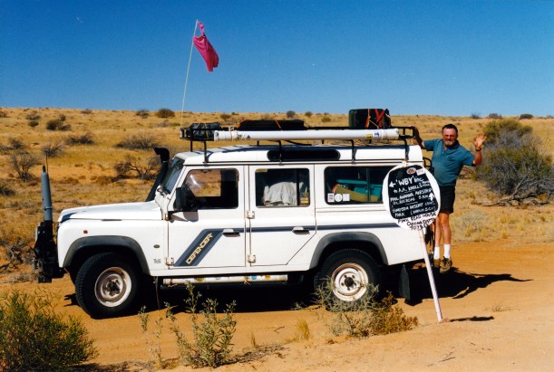 08-17-1999 23 cnr Rig Rd and AAK Tk